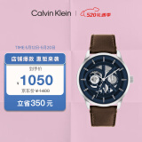 凯文克莱（Calvin Klein）CK手表勇敢的心款皮带石英个性复古男士腕表生日礼物男25200216