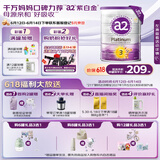 a2奶粉 澳洲紫白金版 DHA 幼儿配方牛奶粉3段(1岁以上) 900g