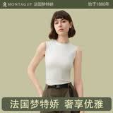 梦特娇莫代尔棉背心女西装内搭吊带内衣宽肩无袖上衣螺纹薄款打底衫夏季