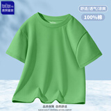 唐狮男女童短袖T恤纯棉夏装上衣儿童白t打底衫多色可选 青草绿 140