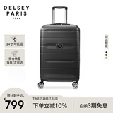 DELSEY戴乐世拉杆箱法国大使行李箱24英寸密码旅行箱万向轮行李箱次日达