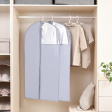 百草园牛津布衣服防尘罩大衣衣服防尘袋羽绒服收纳袋大号2个装格调灰