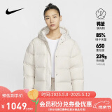 耐克NIKE女羽绒服短款保暖NSW TF DWNFL秋冬外套FZ5929-104土褐XL