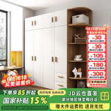 森普顿实木衣柜卧室平开门衣柜组合现代简易简约板式家用柜子收纳衣橱 四门1.6米主柜+顶柜+0.5米角柜 E0级生态板