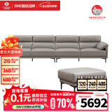 左右沙发现代简约头层牛皮沙发DZY5161-2 四人位+踏【Z1012影青灰】