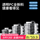 极度空间纯净水桶 食品级桶装水桶储水桶矿泉水桶茶水桶手提20L透明竖方桶