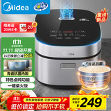 美的（Midea）政府补贴 电饭煲4L电饭锅抗菌青瓷内胆特色卤炖一键柴火饭多功能微压家用3-4人智能预约MB-4E86 