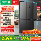 容声520升大容量十字双对开四开门电冰箱家用一级节能效风冷无霜变频超薄BCD-520WD12FP灰家电国家补贴