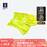 迪卡侬（DECATHLON）防晒公路骑行装备男脖套春秋围脖运动面罩女面巾魔术头巾RC 黄粉啐花