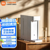 小米米家即热饮水机S1 免安装 3秒速热 即热式饮水机家用 三挡水温 1℃调温 独立纯净水箱 直饮机 米家 即热型 饮水机S1