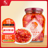 坛坛乡湖南特产  精制剁辣椒酱 425g 下饭鱼头拌饭拌面调味酱