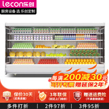 乐创（lecon）超市风幕柜冰柜商用展示柜水果保鲜柜饮料冷藏柜风冷蔬菜展示柜立式冰柜 定制尺寸（联系客服）