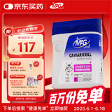 MAGU+系列猫咪鱼籽酱磷虾蛋黄卵磷脂猫用磷虾油鱼油软磷脂700g