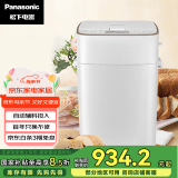 松下（Panasonic）面包机 全自动智能面包机 撒果料多功能和面 家用面包机 SD-PM1000
