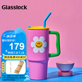 Glasslock&wigglewiggle联名水杯吸管杯男女卡通保温保冷车载保温杯 900ml