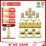 北大仓 部优经典1984 酱香型白酒 50度 500mL*6瓶 整箱装【口粮酒】 50度 500mL 6瓶