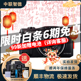 佳能 Canon PowerShot高清长焦数码照相机 SX740 SX70 SX60二手数码相机 SX700 HS 黑色红色下单备注 准新