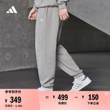 adidas情侣款加绒加厚直筒束脚运动裤男女阿迪达斯官方轻运动 中麻灰 L
