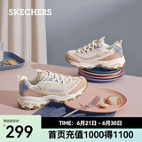 斯凯奇（Skechers）奶茶熊QQ豆乳秋季新款女鞋潮流复古老爹鞋舒适增高运动鞋 玫瑰红色/ROS 35