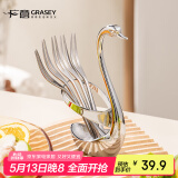 广意不锈钢水果叉点心蛋糕月饼叉甜品叉创意天鹅座+小叉子5支装GY7557