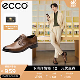 爱步（ECCO）皮鞋男 商务皮鞋男鞋简约正装皮鞋男士亮面皮鞋德比鞋 墨本621634 琥珀色62163401112 43 尺码偏大
