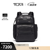 TUMI/途明Alpha 3男士双肩包旅行商务电脑包电脑包 黑色/09603580DL3