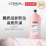 欧莱雅PRO护色蜜桃瓶沙龙高端专业洗发水1500ml锁色染后亮泽修护
