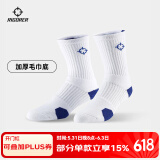 准者临界篮球运动袜吸汗防滑拼色加厚减震毛巾底精英袜子 白蓝/中筒【新款加厚】 均码（38-45）