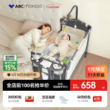 ABCMOKOO帕尼婴儿床折叠宝宝床可移动新生儿多功能拼接大床-吉拉法鹿PRO款