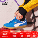 彪马（PUMA）【ROSE朴彩英同款】德训鞋T头鞋男女休闲鞋PALERMO396841 超量蓝-米白色-01 38