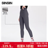 SIINSIIN4.0鲨鱼裤女春秋外穿高腰收腹打底裤加绒鲨鱼裤不掉档显瘦提臀 【4.0轻暖款】高级灰 L (100-115斤)