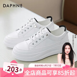 达芙妮 小白鞋女夏季新款运动鞋女夏透气网面女鞋休闲鞋子女ins潮板鞋女 白黑色-皮面款 37