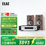 意力（ELAC） Debut2.0系列 DB62 无源书架音箱发烧级音响套装桌面HIFI音响高保真 6.5寸 【套装】意力DB62+AD-66DPRO