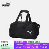 彪马（PUMA）户外旅行大容量收纳挎包手提包男女健身运动拎包074896 黑色-01 均码