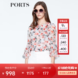 PORTS宝姿 衬衫女 春季新款衬衣简约气质显瘦印花衬衫LN8B055HPS044 米白色印花 M (6)