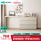 林氏家居现代简约梳妆台卧室小户型化妆桌可伸缩书桌斗柜一体OV3C