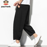 大嘴猴（paul frank）九分裤子男夏季宽松休闲裤男棉麻亚麻灯笼裤束脚男裤 黑色 XL