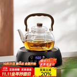 忆壶茶（YIHUTEA）泡茶壶玻璃煮茶壶家用电陶炉煮茶器养生壶 茶具套装玻璃烧水茶壶 1.1L壶+1500W数显黑色炉