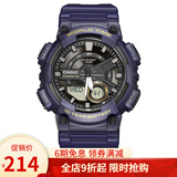 卡西欧（CASIO） 运动手表男太阳能双显防水夜光运动电子学生表送男友女友礼物 AEQ-110W-2A电子