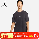 Jordan 耐克乔丹男短袖T恤 运动休闲 速干透气 DH8922-010 碳灰M
