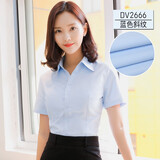 佐马仕（ZUOMASHI）短袖衬衫女修身免烫白色衬衣女士商务正装职业装酒店4S店工装显瘦 蓝色斜纹（V领） 36 （90-100斤）