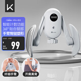 Keep可调阻夹腿器腿部训练器练腿瘦腿神器盆底肌训练器 冰川灰计数版