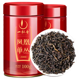 一杯香茶叶潮州乌龙茶凤凰单枞200g礼盒装送礼高档自己喝散装茗茶