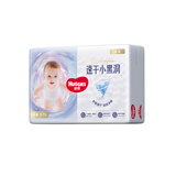 好奇（Huggies）金装纸尿裤婴儿新生儿尿不湿超薄柔软透气宝宝尿裤 S码 60片 +10片