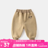 嘟嘟家儿童裤子冬装男童冬季保暖长裤女童加绒百搭休闲裤宝宝加厚束脚裤 米色 120