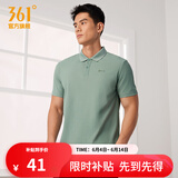 361度运动翻领t恤2025年春夏季新款休闲透气短袖情侣POLO衫父亲节礼物 【男款】红杉绿 XL