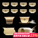 常生源 羊脂玉瓷茶具套装 家用整套白瓷陶瓷功夫茶具礼盒装 金玉送福