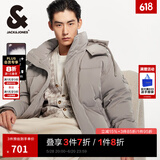 杰克·琼斯（JACK&JONES）男装冬季新款短款男士羽绒服加厚连帽宽松面包服保暖鸭绒上衣外套 漂流木E12 S 170