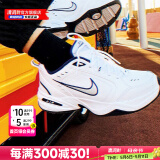 耐克（NIKE）官方 舰店男鞋 25夏新款缓震运动鞋厚底增高休闲鞋透气跑步老爹鞋 白&银/全掌气垫【店长推荐】偏小 43 码（内长275mm）