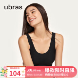 ubras情人节礼物无尺码免拆胸垫文胸女胸罩无痕背心女聚拢内衣粉底液 黑色 均码 -经典背心版(100-130斤)